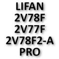 ЗИП двигателя LIFAN 2V78F/2V77F(24,0л.с.) 2V78F2-A PRO