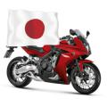 Запчасти для Японских мотоциклов