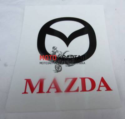 Наклейка логотипа "MAZDA" (12х12)