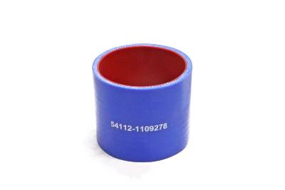 Патрубок соед.воздушного фильтра КАМАЗ, силикон.,синий,армир. L65мм,d70мм. (HH013)