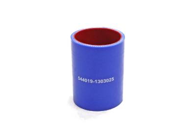 Патрубок радиатора нижний МАЗ силикон.,синий,армир. L92мм,d60мм. (HH063)