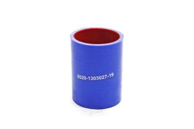Патрубок радиатора нижний КАМАЗ, силикон.,синий,армир. L90мм,d60мм.(HH026)
