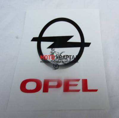Наклейка логотипа "OPEL" (12х12)