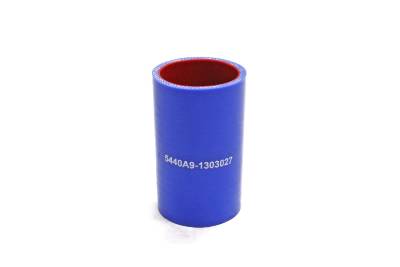 Патрубок радиатора нижний МАЗ, силикон.,синий,армир. L100мм,d50мм. (HH041)
