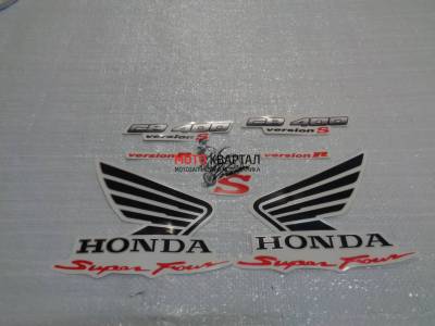 Наклейки (комплект) HONDA CB400                                                                     