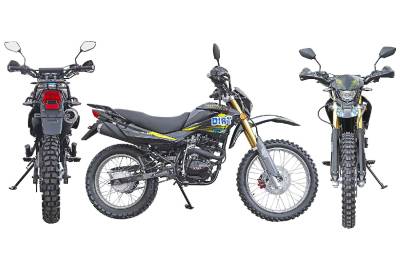 Мотоцикл KAYRO ENDURO 250cc "DIRT" (ZS169FMM, переверн.пер.вилка, цепн.ГРМ, торм.пер/диск.,зад/бар,шины 90/100-21 и 120/90-18)ПТС Желто-черный