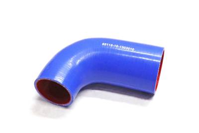 Патрубок радиатора верхний КАМАЗ, силикон.,синий,армир. L150/110мм,d70/60мм. (HH020)