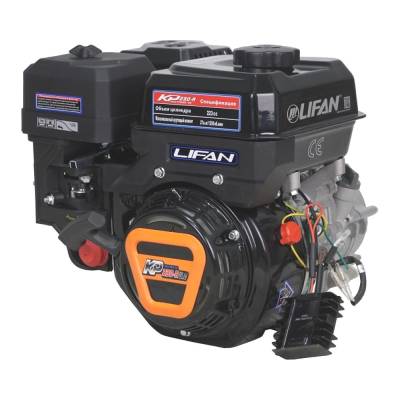 Двигатель LIFAN  8+ л.с. KP230-R с автоматическим сцеплением и пониж. редуктором 2:1